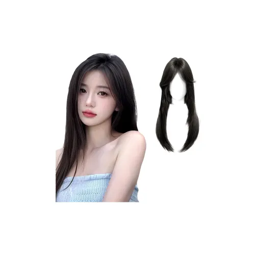 TIANKONGSHU Атмосфера Длинные Прямые Волосы Парики