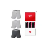 Подарочная коробка из 3 упаковок (Светло-серый + Светло-серый + Темно-серый)