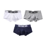 Серый + Темно-синий + Белый