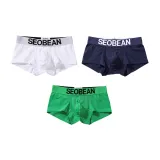 Темно-синий + Белый + Зеленый