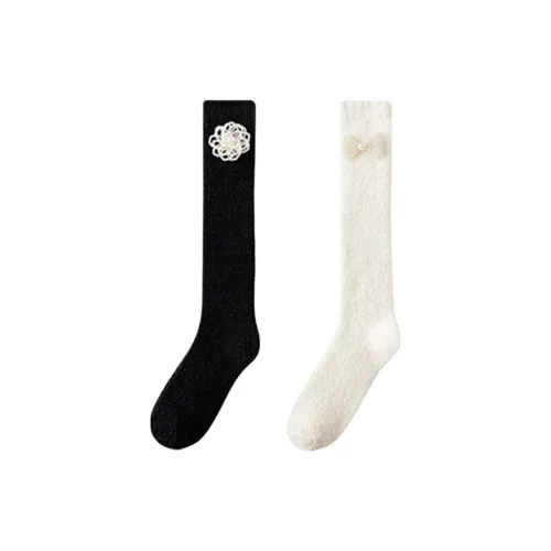 Cheemy Free Колено Высокие Носки Женские 2 Пачки