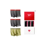 Коробка 3 пачки (темно-серый + темно-серый + оливково-зеленый)