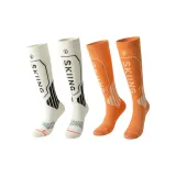 2051 White+Orange Professional Лыжные носки [2 упаковки]