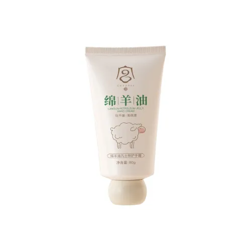 Крем для рук Gong Pei