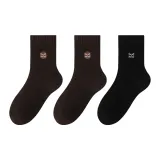 3 шт (Темно-кофейный 2 + Черный)