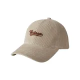 Абрикосовый