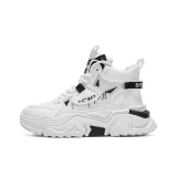 Белый, без подкладки