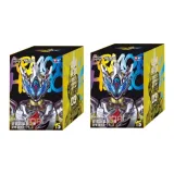 2 слепые коробки (случайный выбор)