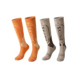 2051 Orange+Brown Professional Лыжные носки [2 упаковки]