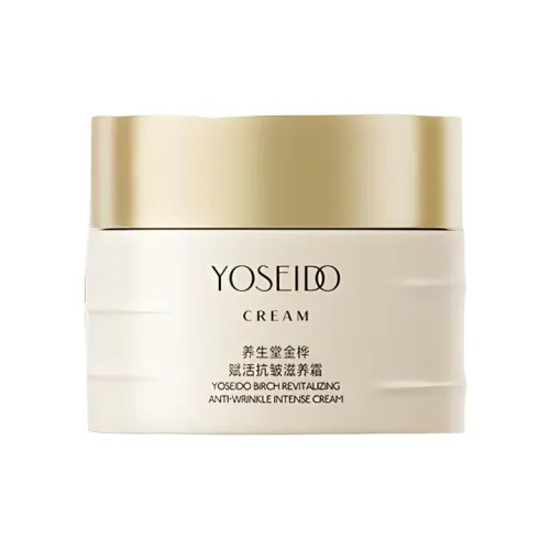 YOSEIDO Наборы для путешествий / Sample Kits Унисекс