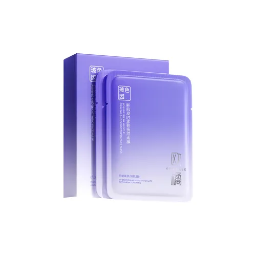 Orginese Bosein Свежий Time Укрепляющий Анти-Градужный Маски для лица Увлажняющий и Гидратирующий 10 шт Коробка