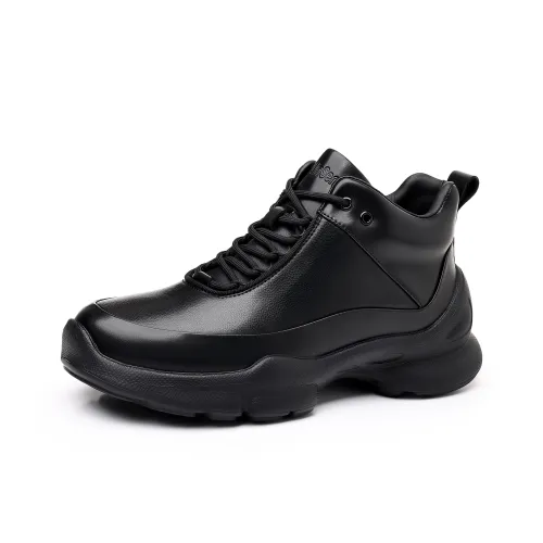 Mulinsen Casual MID Топ Мужской