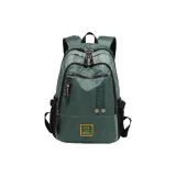 Серый Зеленый