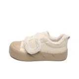 Бежевый [Сладкий, Девушка, Позиционирование стиля]