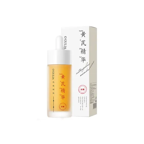 AGULIYA Эссенции-сыворотки Унисекс