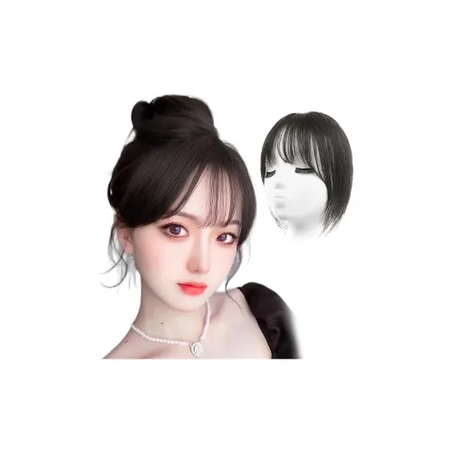 YUNQING Звездный Французский Часть Парики