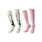 2051 White+Pink Professional Лыжные носки [2 упаковки]