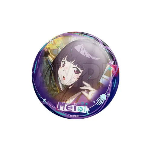 GuGuGuGu Медуза Консервы 'Плавание В Ночь Двойная Вспышка Значок Значки