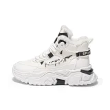 -1 Белый с флисовой подкладкой