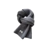 Темно-серый