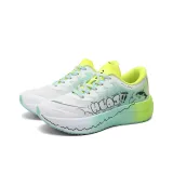 Аврора Зеленый