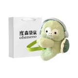 Зелёный[YNR-181]