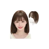 Французский стиль [Счастливая сумка Net-25 см] Мокко