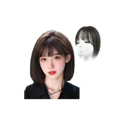 WANWANFENG Correcting Французский Кисточка Парики Человеческие Волосы Короткие Прямые Волосы