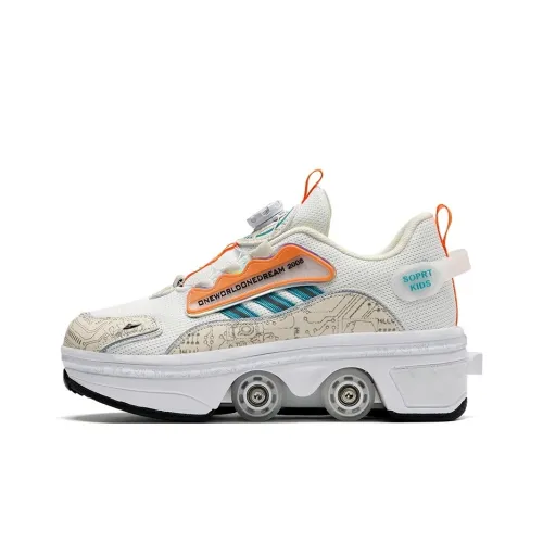 Kuding Тихий Баланс Низкий Топ KIDS Lifestyle Shoes Подростки