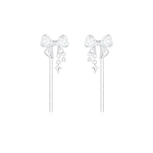 Серьги Thuban Ark с цирконием женские