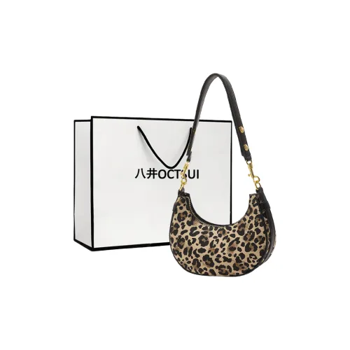 OCTSUI Сумка из ПВХ Сумка через плечо Женская с леопардовым принтом Черная