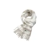 Экрю Белая Клетка