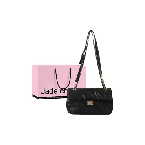 Jade En Plus Эксклюзивная текстура ПУ (полиуретан) Сумка через плечо Стандартная Женская Белая Абрикосовая Черная