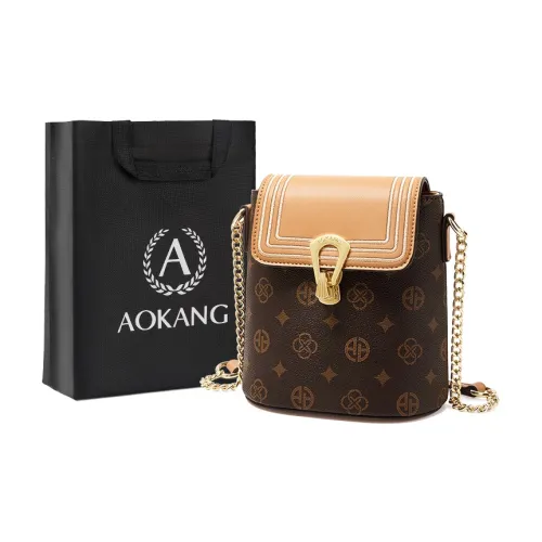 AOKANG Сумка-ведро из ПВХ Сумка через плечо Сумка на плечо Чехол для телефона Маленький Женский Кофейный Экрю