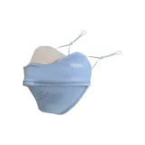 Водонепроницаемый, устойчивый к холоду, дышащий, не вызывающий удушья, лазурь далёкого неба