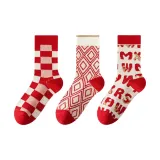 3 пачки (квадратный ромб узор - бежевый)