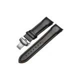 Чёрный с апельсиновым швом, серебристая пряжка