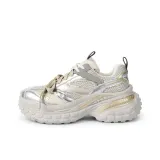 Серебристый