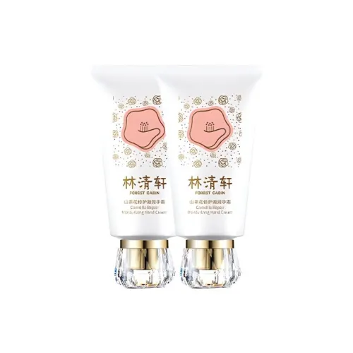 FOREST CABIN Камелия Восстанавливающий Увлажняющий Крем для Рук Ароматический 75г 75г*2