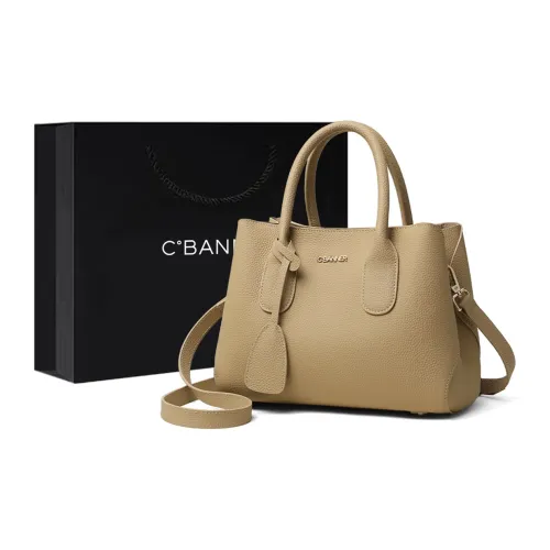 C°BANNER Коровья кожа с синтетической кожей сумка-мама через плечо большая женская светлый хаки