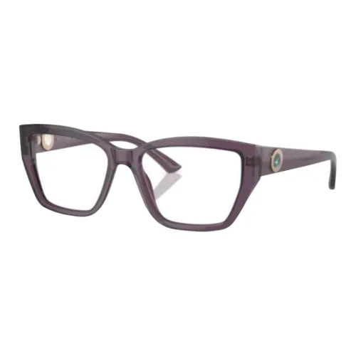 BVLGARI Ацетат Квадратные Оправы для Очков Женские Фиолетовые