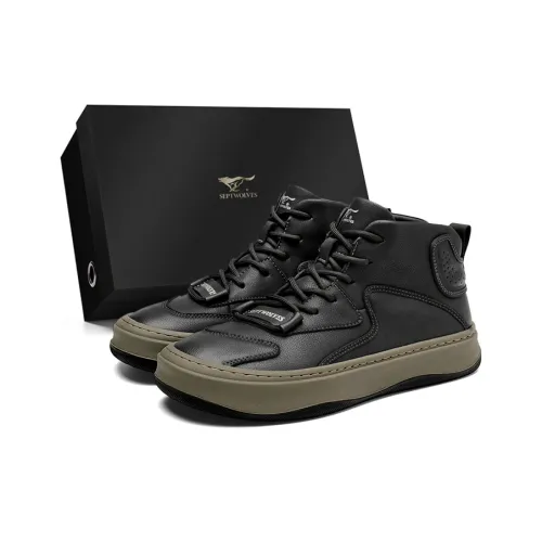 SEPTWOLVES Slip-resistant Abrasion-resistant Легкие Высокие Кроссовки для скейтбординга Мужские