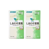 Высокое качество - Ежедневное использование [F Коллекция - Низкая раздражительность] 22,5 см * 20 штук X2