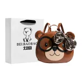 8386 Коричневый