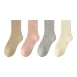 4 шт (Молочно-белый + Серый + Хаки + Розовый)