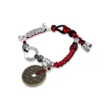 Браслет с замком мира (красный)