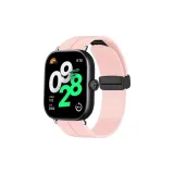 Розовый - складной, застежка, силиконовый ремешок