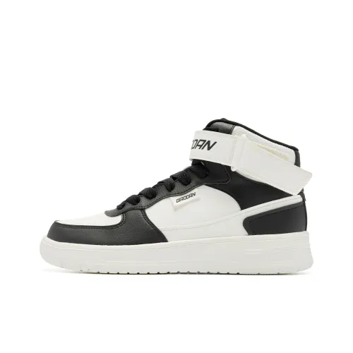 QIAODAN Покрытие Нижняя юбка Резистентный Теплоизоляционный Высокий Топ Кроссовки для скейтбординга Мужской Черный Белый