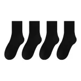 4 шт (черный)