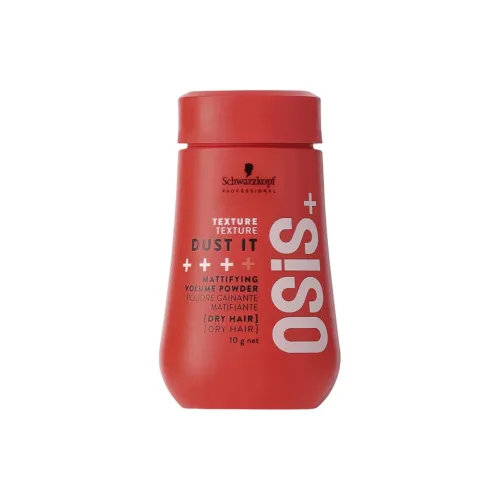 SHIHUAKOU Красная бутылка с наполнителем Розовый Volumizing and Fluffing Up 10 г бутылка